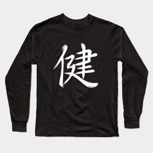 Health Kanji w3 Long Sleeve T-Shirt